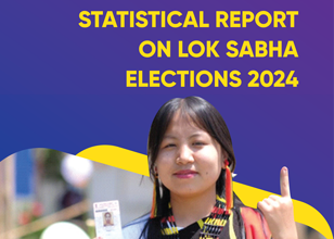 Lok Sabha Election 2024 Cover