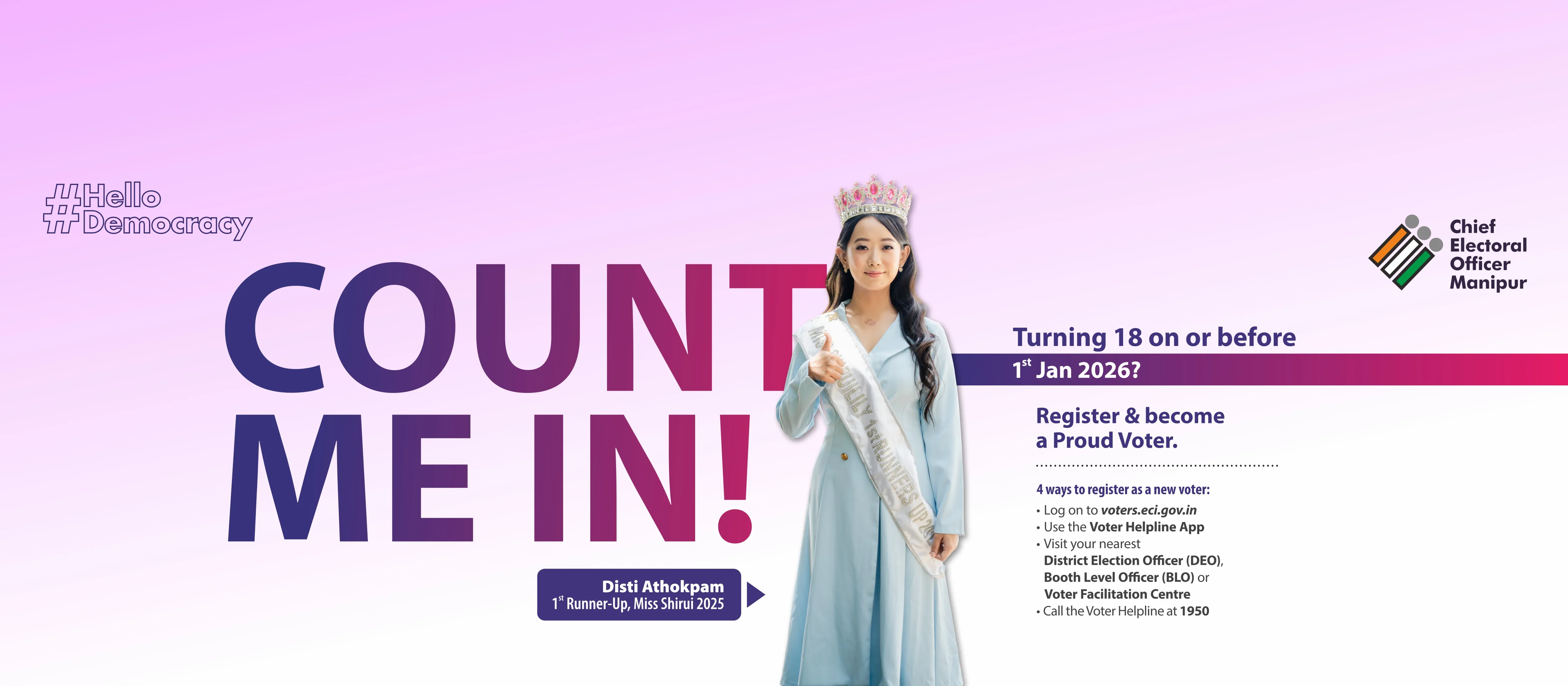 Website Banner 2 - Hello Democracy