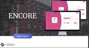 Encore presentation thumbnail