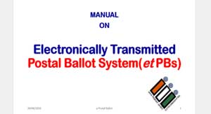 ETPBS Manual presentation thumbnail